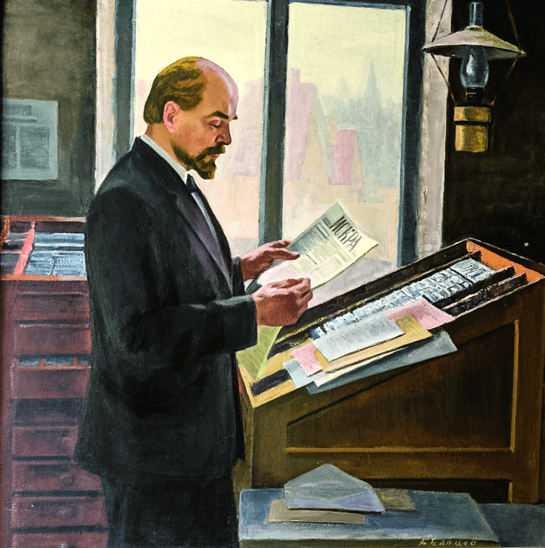 Г. И. Бельцова Ленин с газетой „Искра“ (1980).png