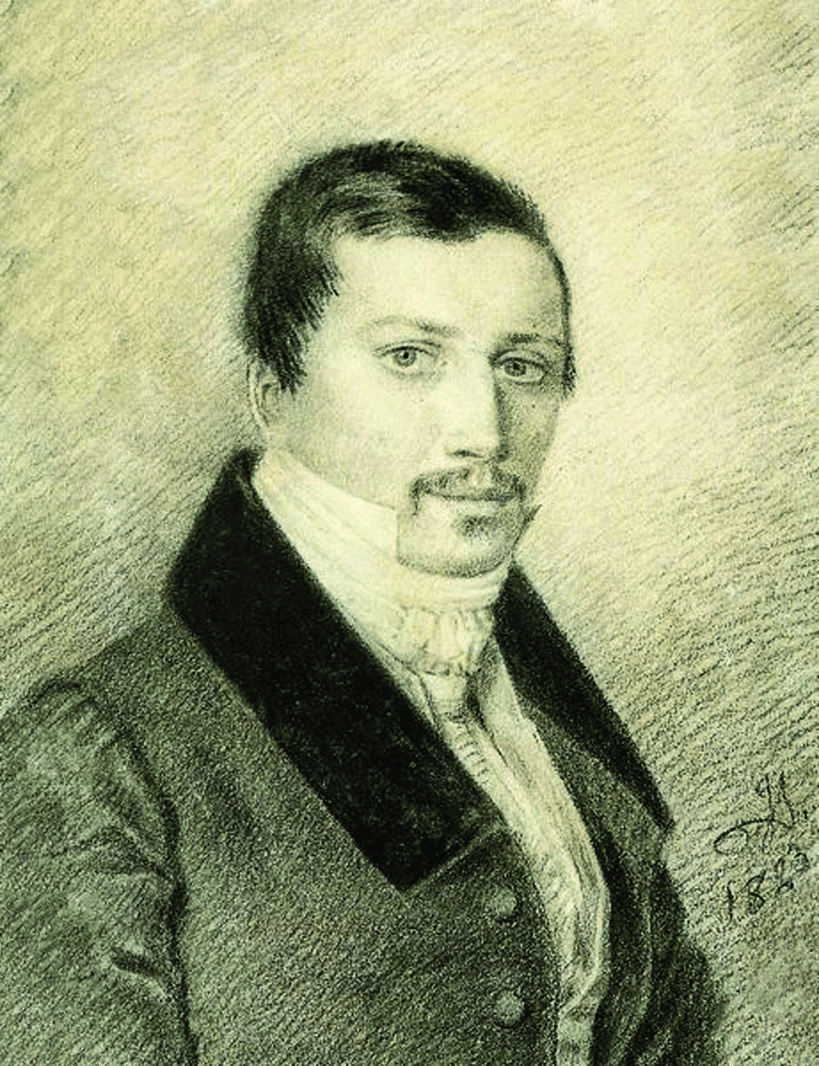 И. Д. Якушкин, 1823 год Рисунок Жозефа Вивьена.png