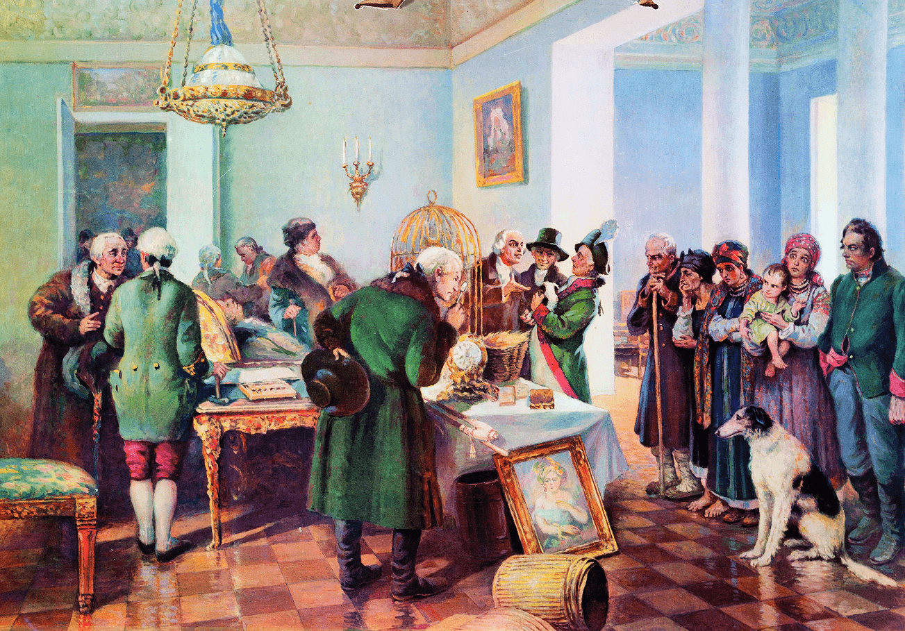 лебедев аукцион 1 copy 1.png