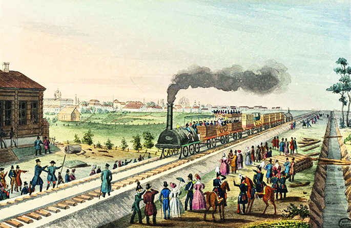 12 железная дорога.png