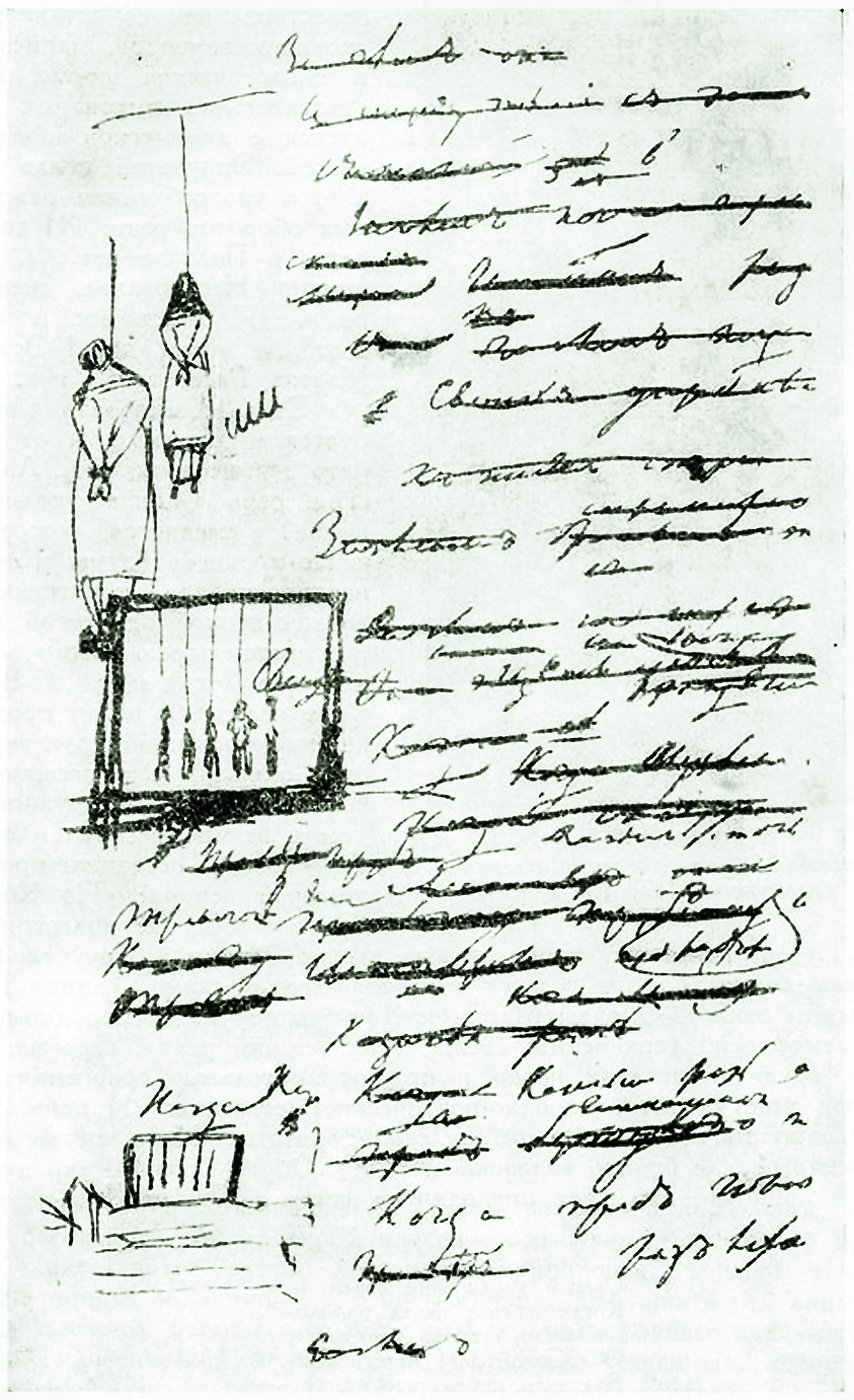 Pushkin_decembrists 1.png