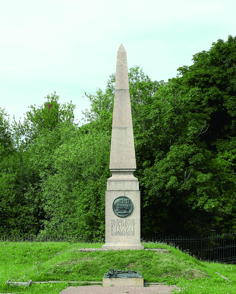 dreamstime_l_121097262 1.png