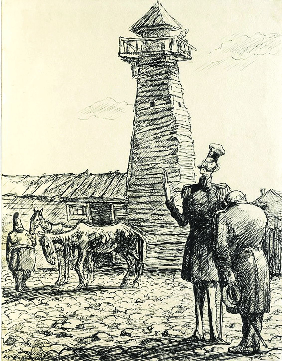 Губернские очерки. Иллюстрация. Неприятное посещение1939 кукрыниксы 1.png