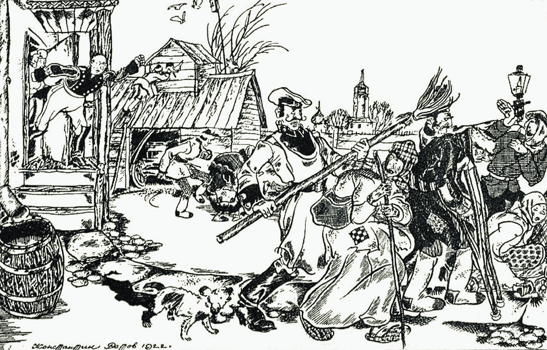 Иллюстрация К. Ротова к сказке &laquo;Пропала совесть&raquo; М. Е. Салтыкова-Щедрина. 1922 1.png