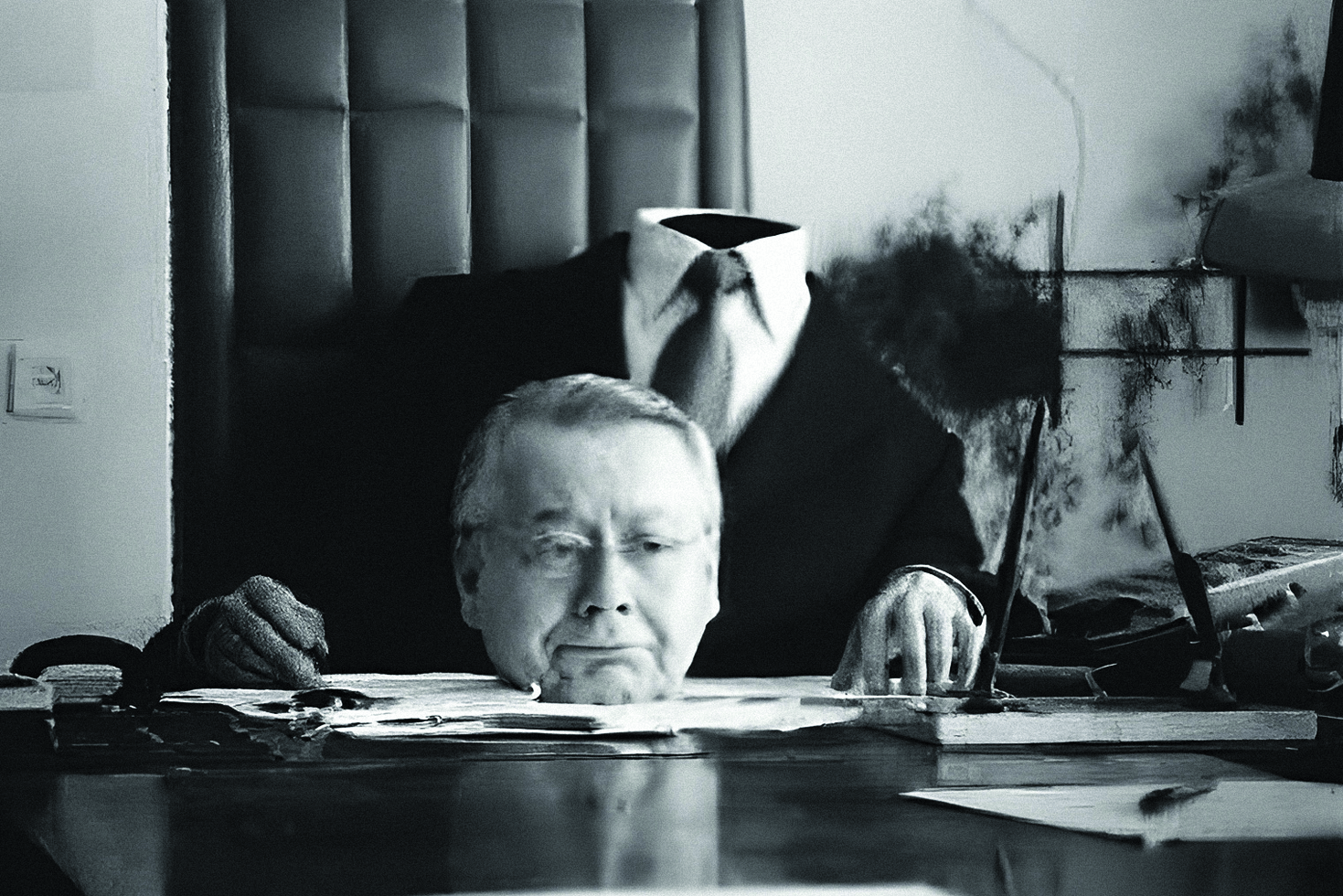 Оно (1989 год).png