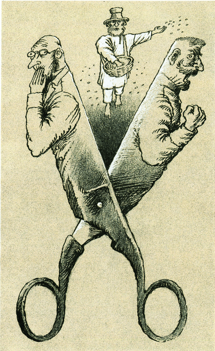 С П ТЮНИН ДНЕВНИК ПРОВИНЦИАЛА В ПЕТЕРБУРГЕ 1.png