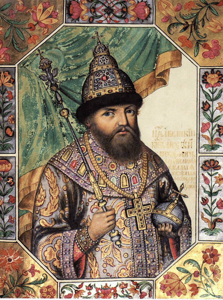 алексей михайлович титулярник.png