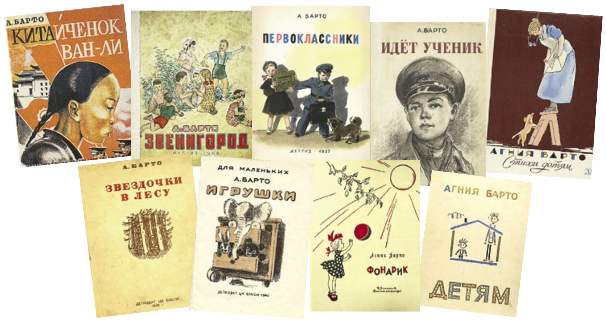 Снимок экрана 2026-01-29 в 23.49.05.png