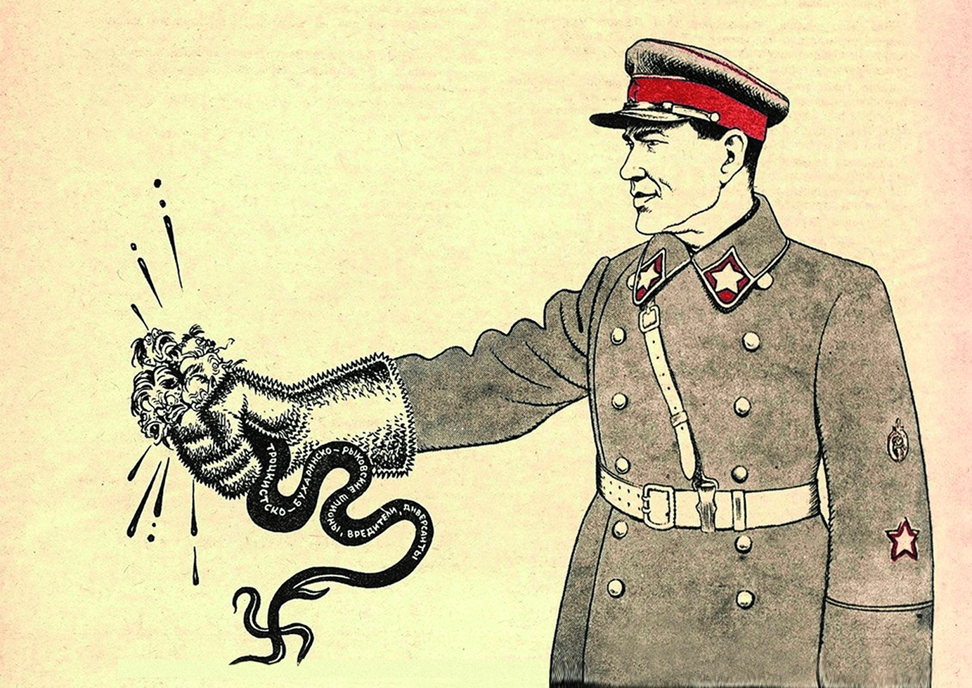 1585294453187890286_2 1.png