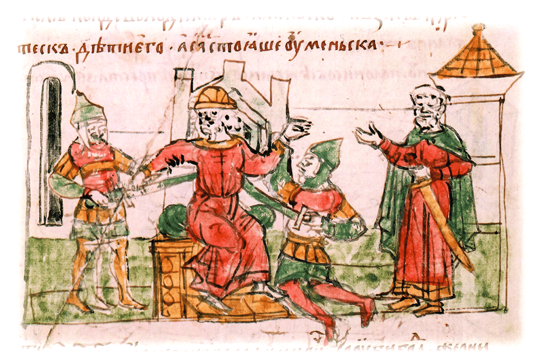 Гибель зятя Владимира Всеволодовича Мономаха &mdash; Льва (Леона) Диогсна от рук сарацин радз лет 1.png