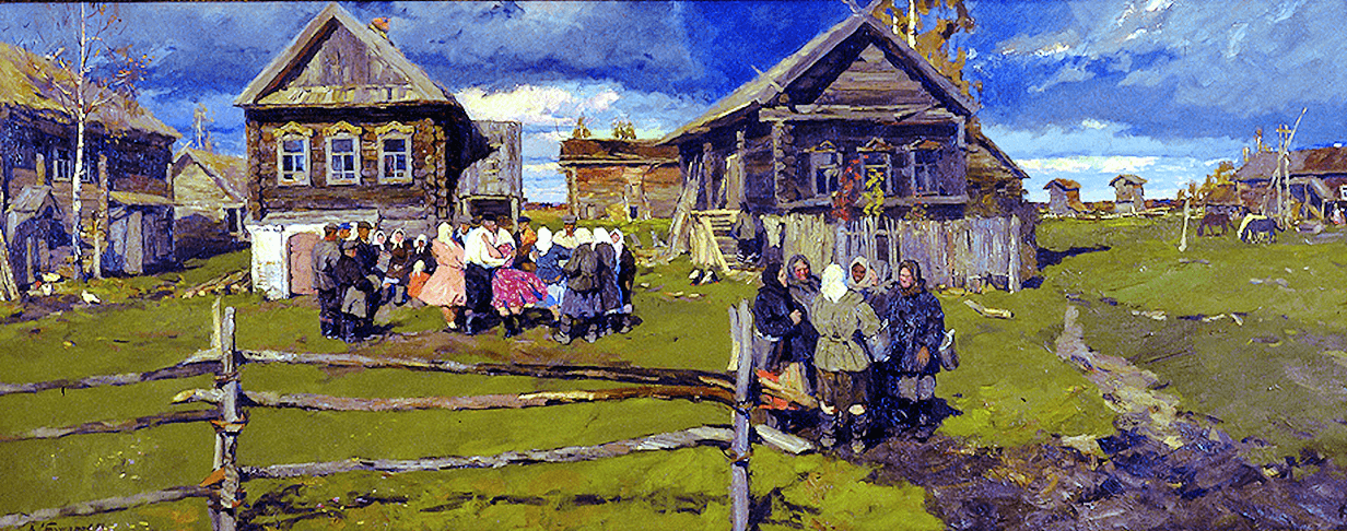 Село Адрейково Покров 1958 2_soder.png