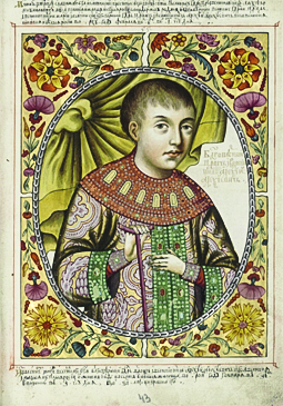 2 1670 год Царевич_Алексей_Алексеевич_в_царском_облачении.png
