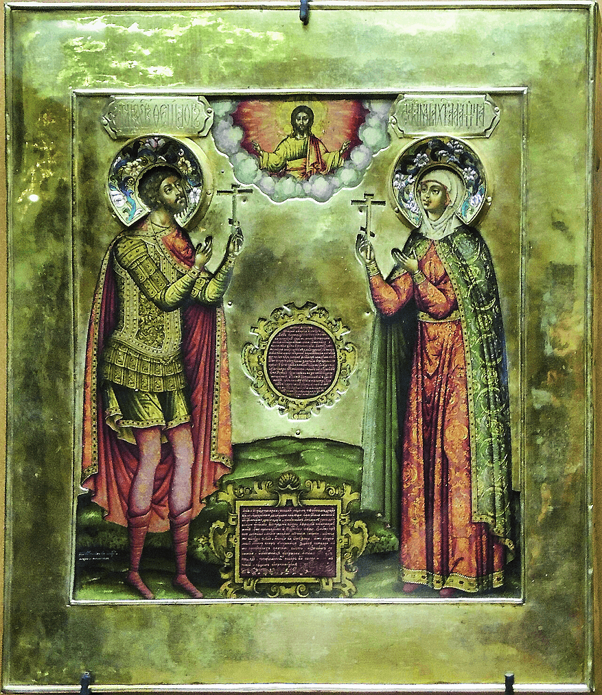 Icon_of_Theodore_and_Agaphia_(1681,_GIM)_by_shakko-2013 (1).png
