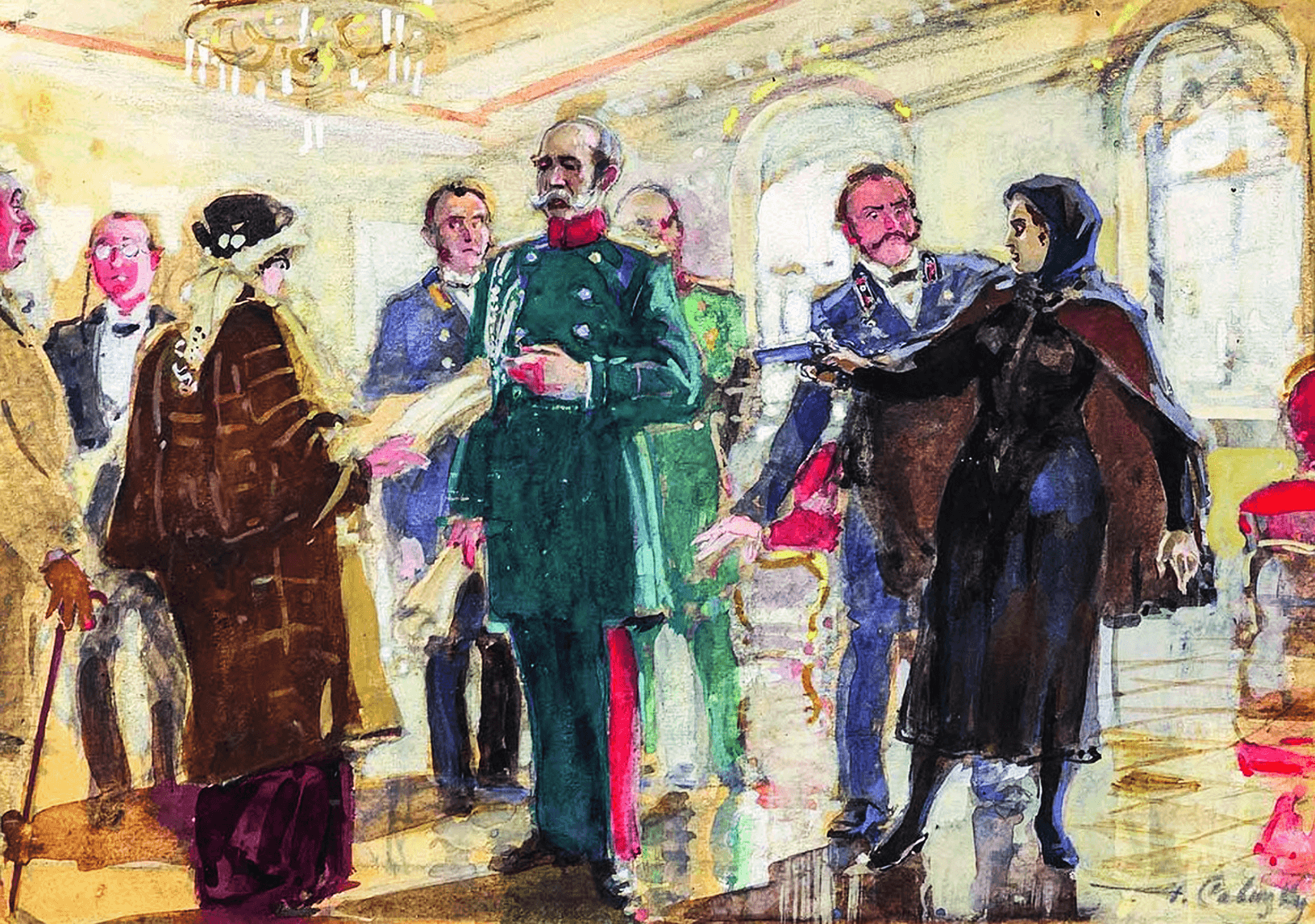 ГК Савицкий . Вера Засулич 1.png