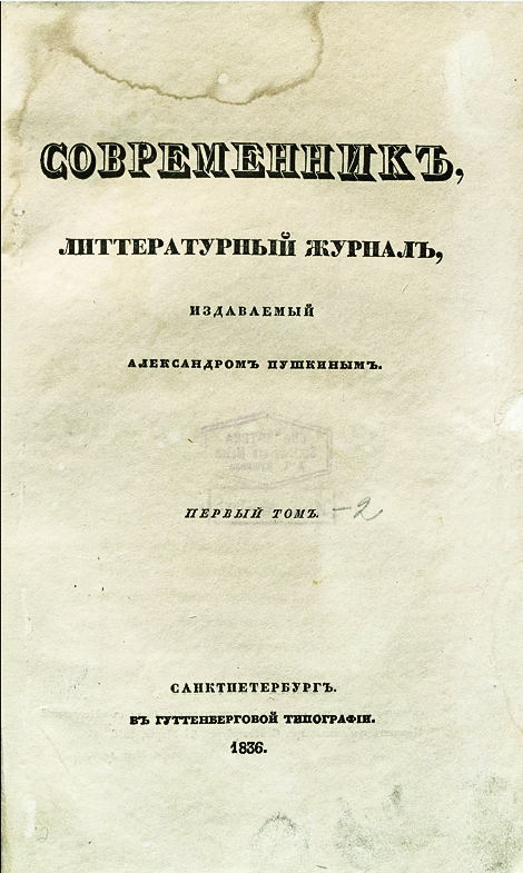 Снимок экрана 2026-02-27 в 11.06.56.png