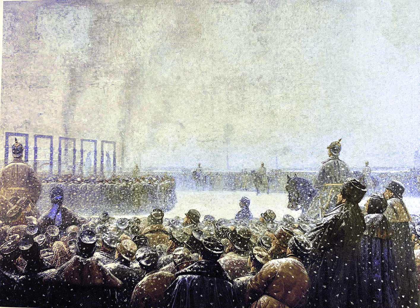 стр 12 худ В В Верещагин Казнь заговорщиков в России 1884&mdash;1885 1 1.png