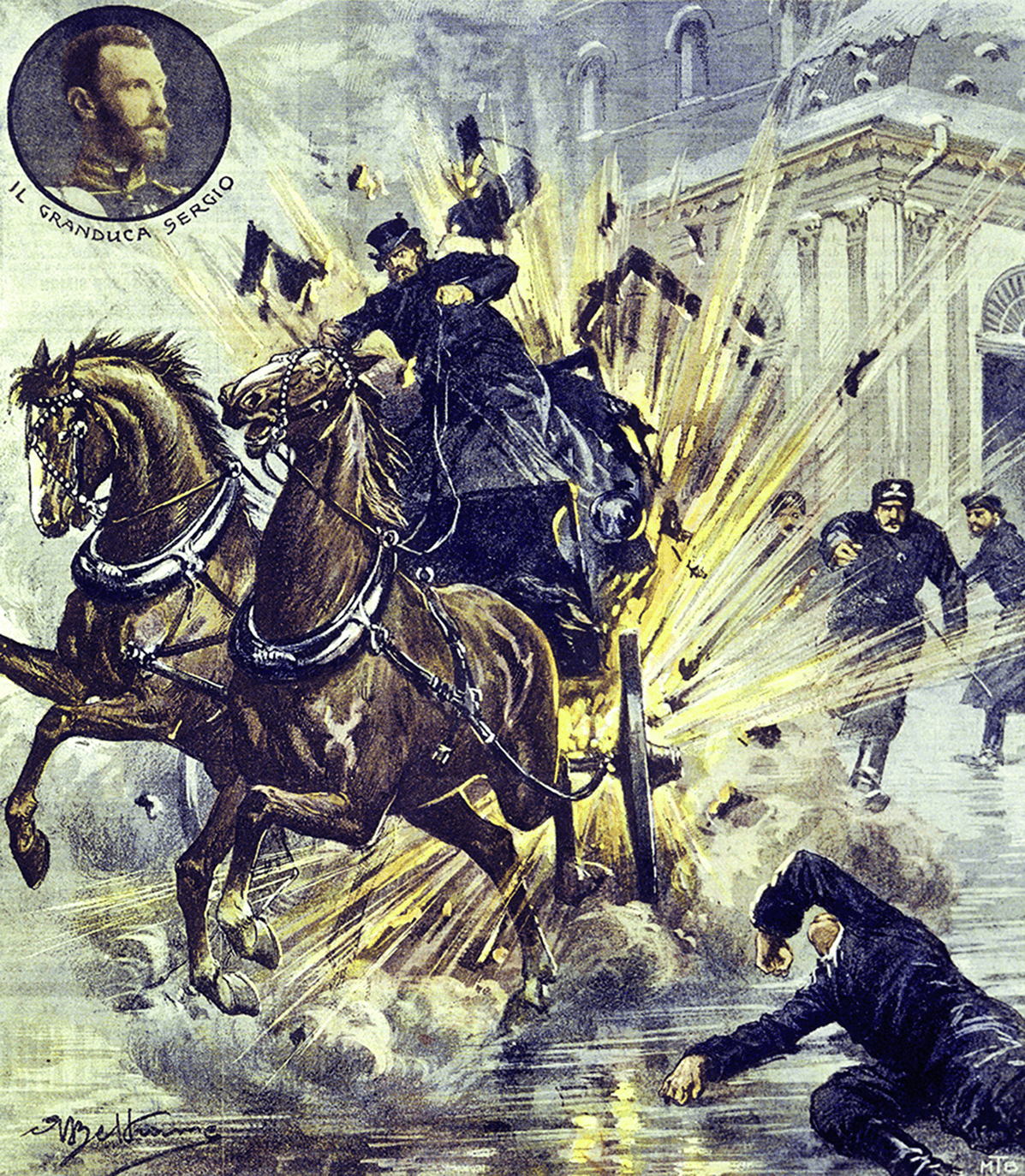 убийство великого князя Сергея Александровича 1.png