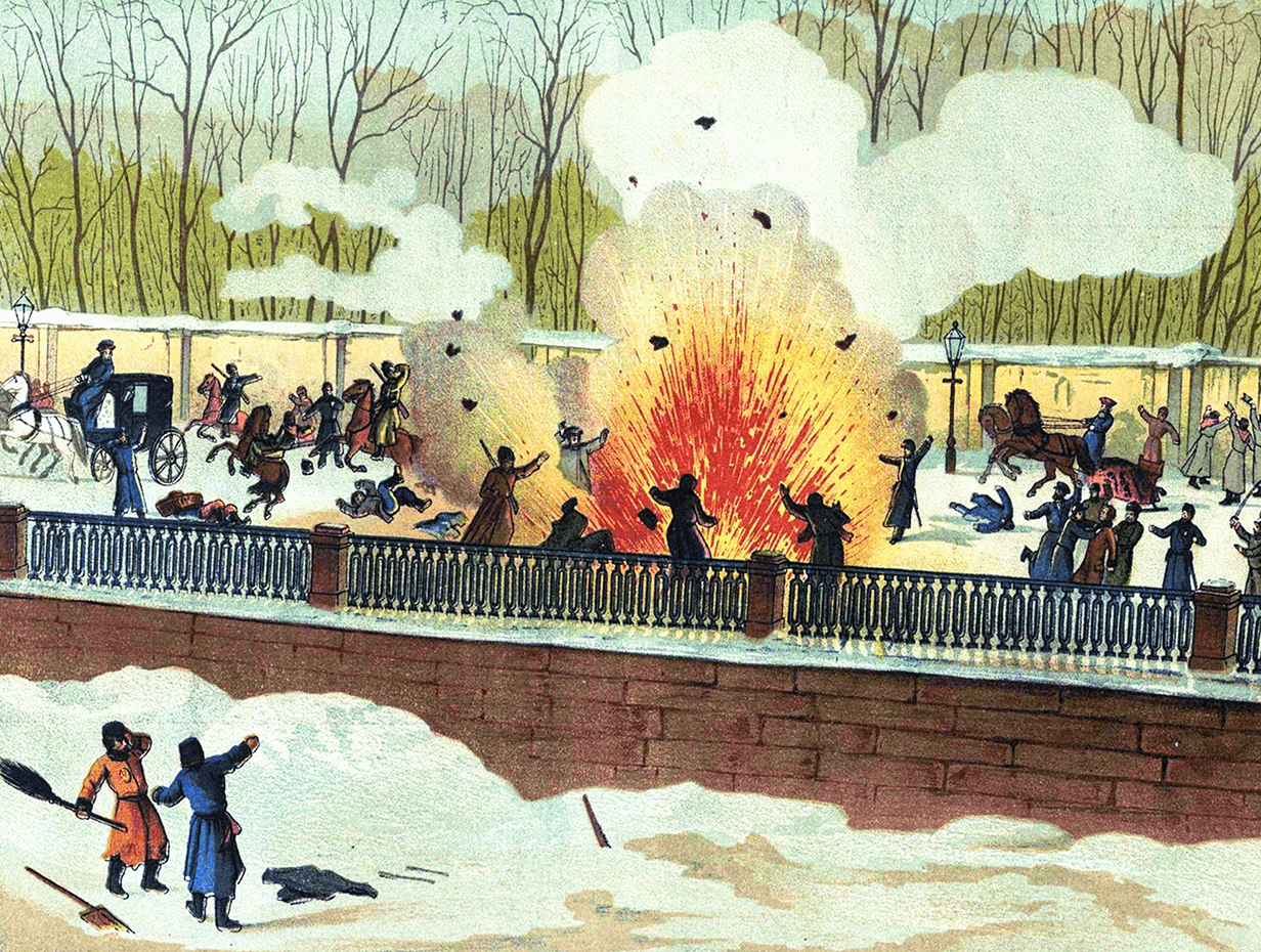 Alexander_II_of_Russia's_murder_01 1 1.png