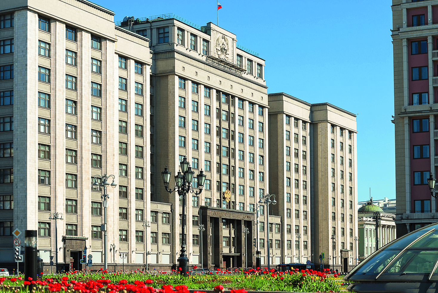 lori-0038395724-a6 1 1.png