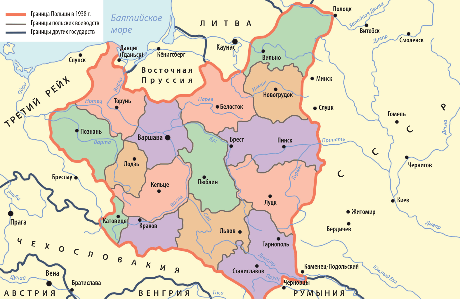 ПОЛЬША1938_final_cmyk-1.png