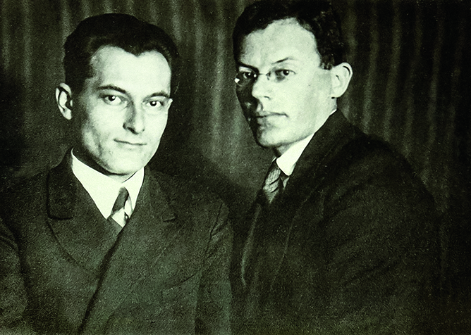 1932 г_soder.png