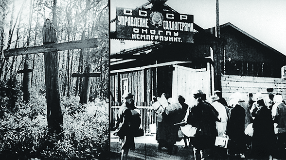 14 соловки.png