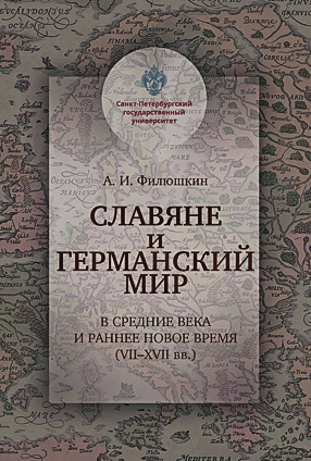page-009-01.png