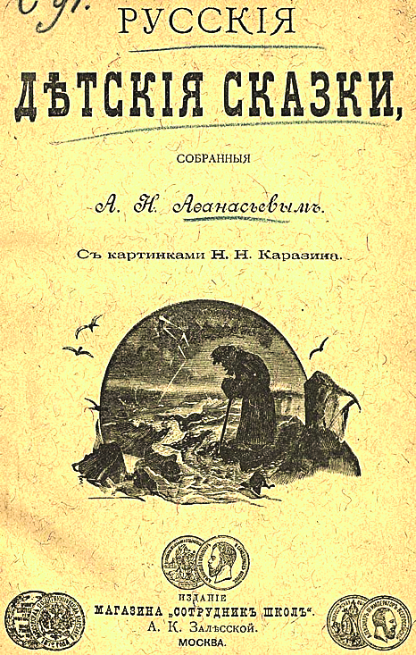 page-051-04.png