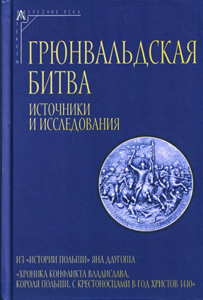 page-089-01.png