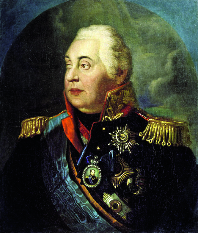 Kutuzov_by_Volkov.png