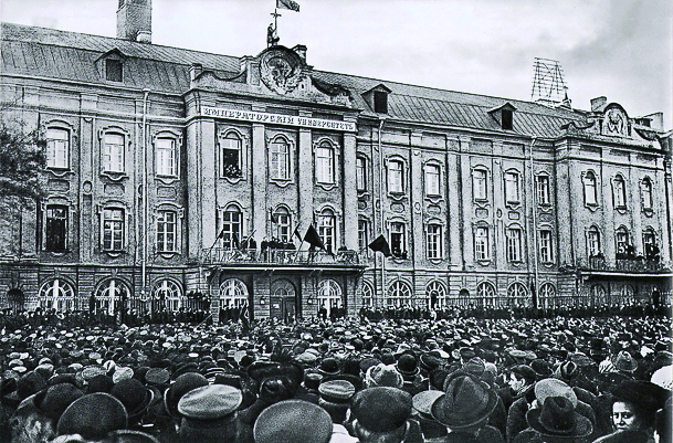 Митинг_у_Императорского_университета._1905_год.png