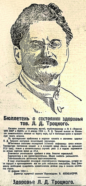 от рудакова-5199552580831353766_121.png