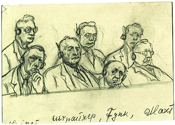 12. ЦМВОВ. Инв. № ГР-2127.png