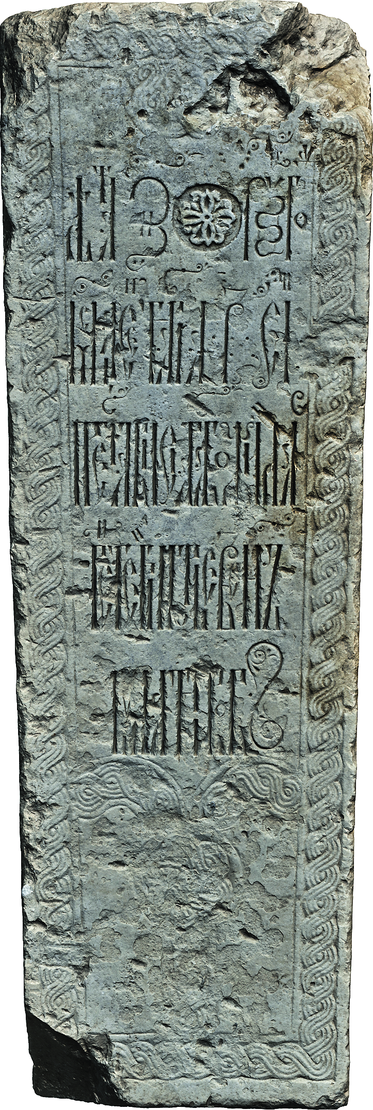 OG1834T (1).png