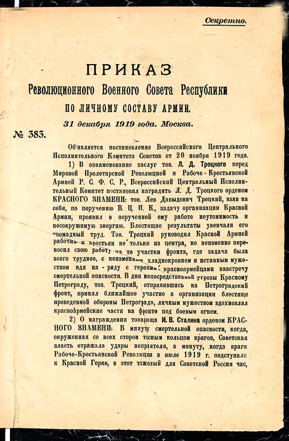 f.4 op.3 d.91 l.609.png