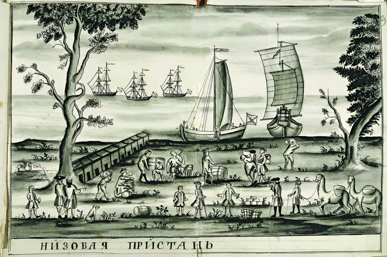 Низовая пристань. Соймонов Ф. И. Описание Каспийского моря&hellip; РГАДА. Ф. 181.д. 45. Л. 23.png