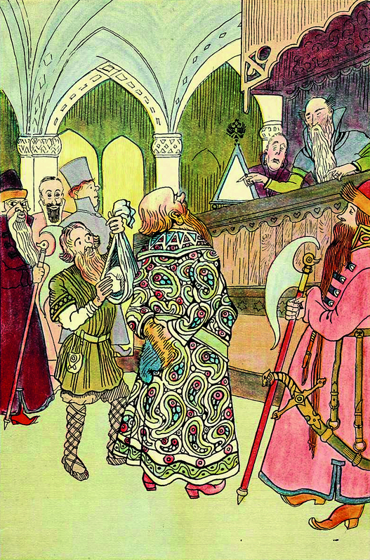 A_Russian_Garland_of_Fairy_Tales_DJVU_pg_209.png