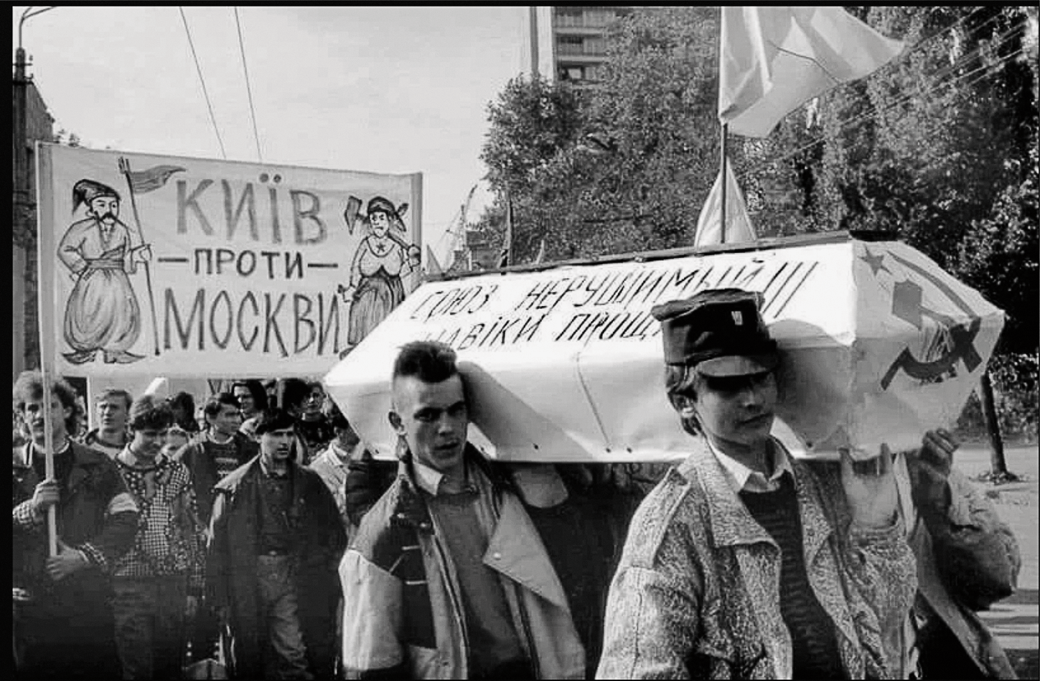 Безымянный-1 1.png