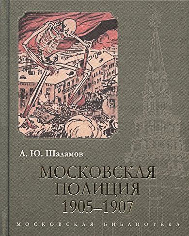 2937255_detail 1.png