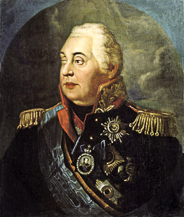 3 20 авг кутузов  1.png