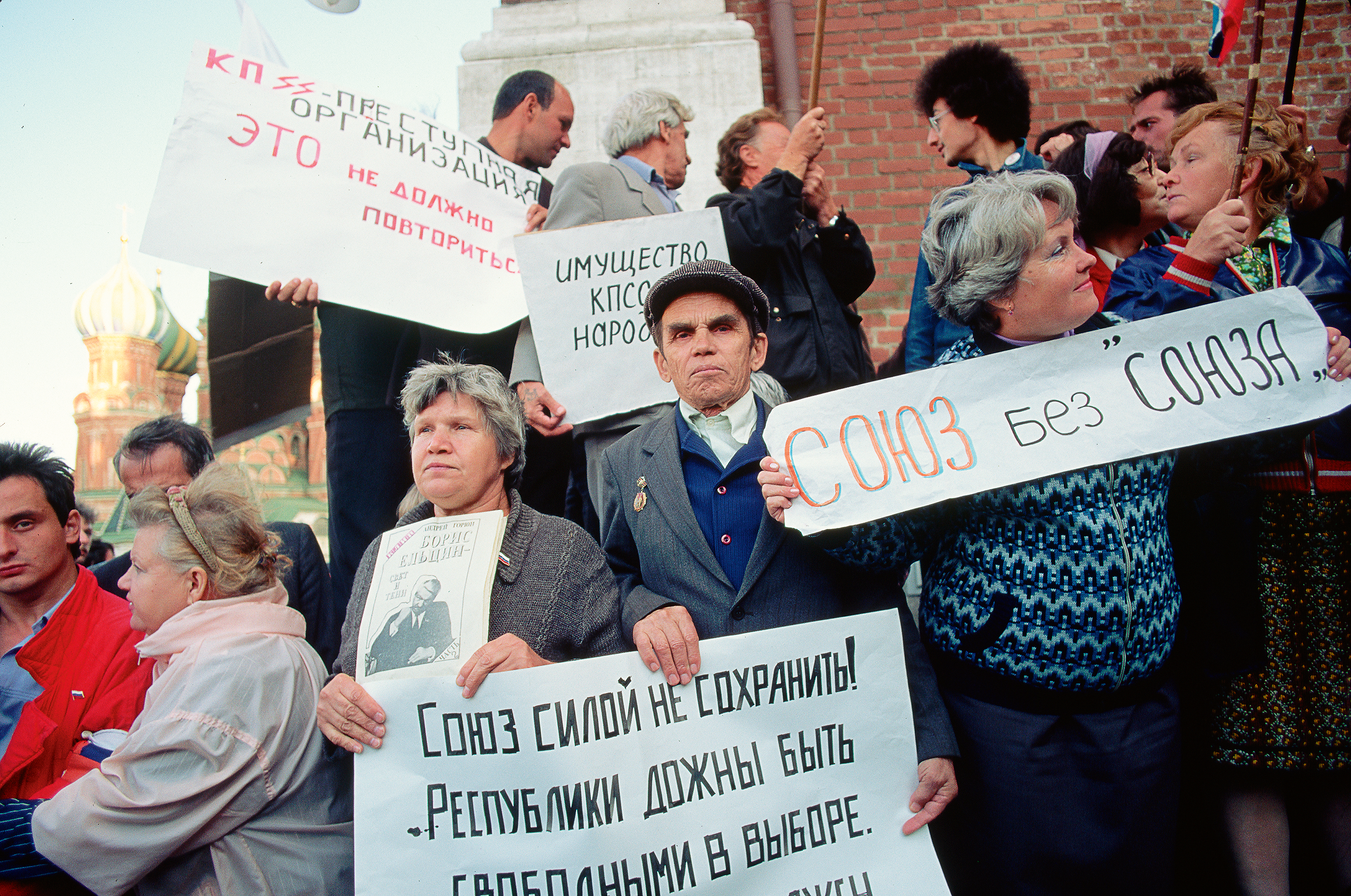 GettyImages-635966639.png