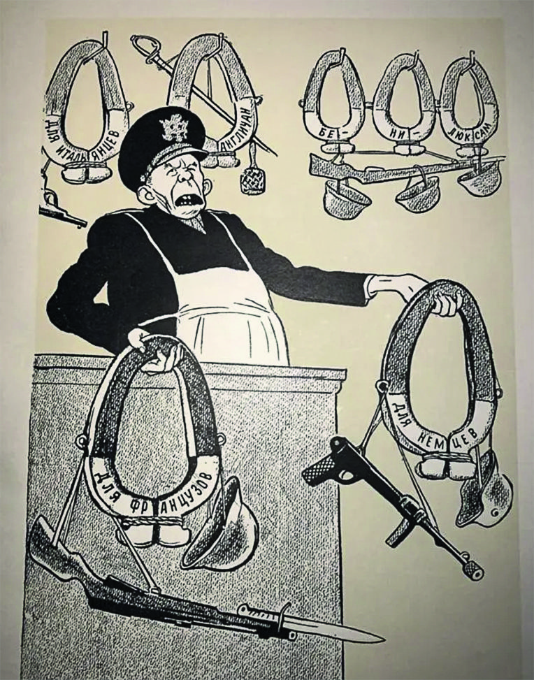 «План Маршалла в действии».Художники Кукрыниксы, 1948 г.jpg