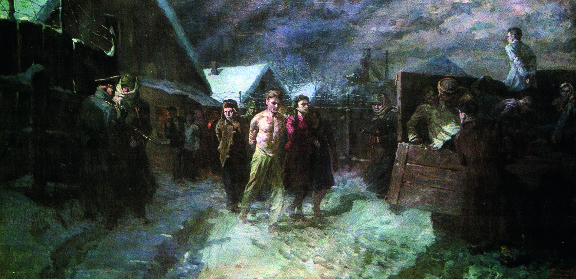 Костенко Ф.Т., Вольштейн М.Л., Фильберт А.А. - Непокоренные (1952).jpg