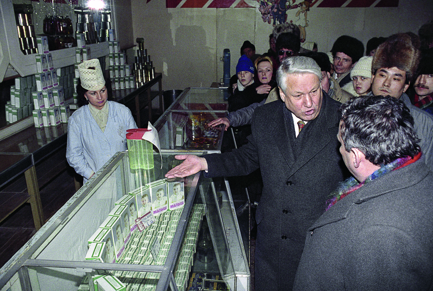 1992 TASS_153857.jpg
