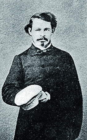 200px-Fredericktward.jpg