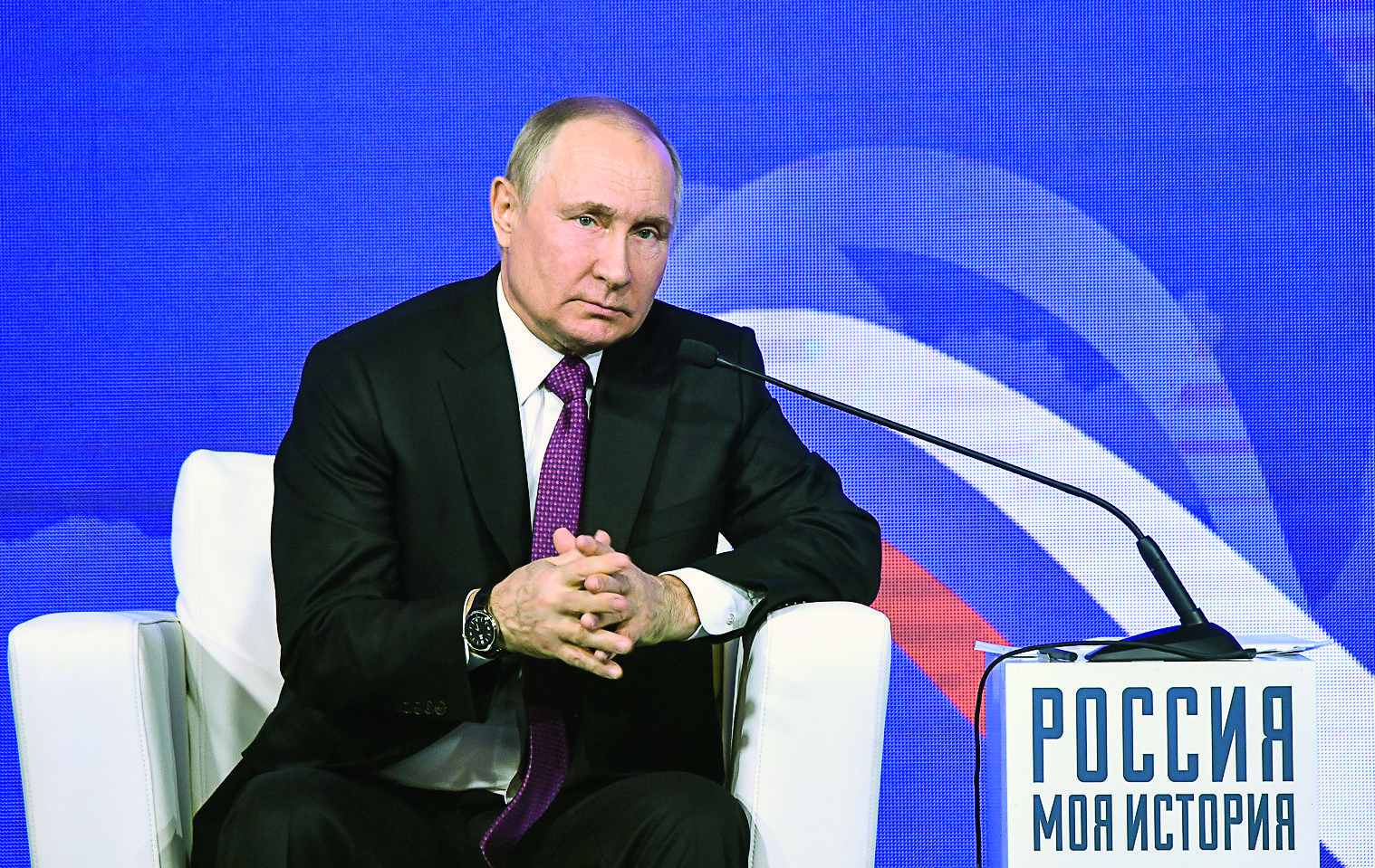 RIA_8310920.HR.jpg