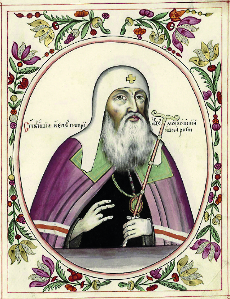 Патриарх_Иов.jpg