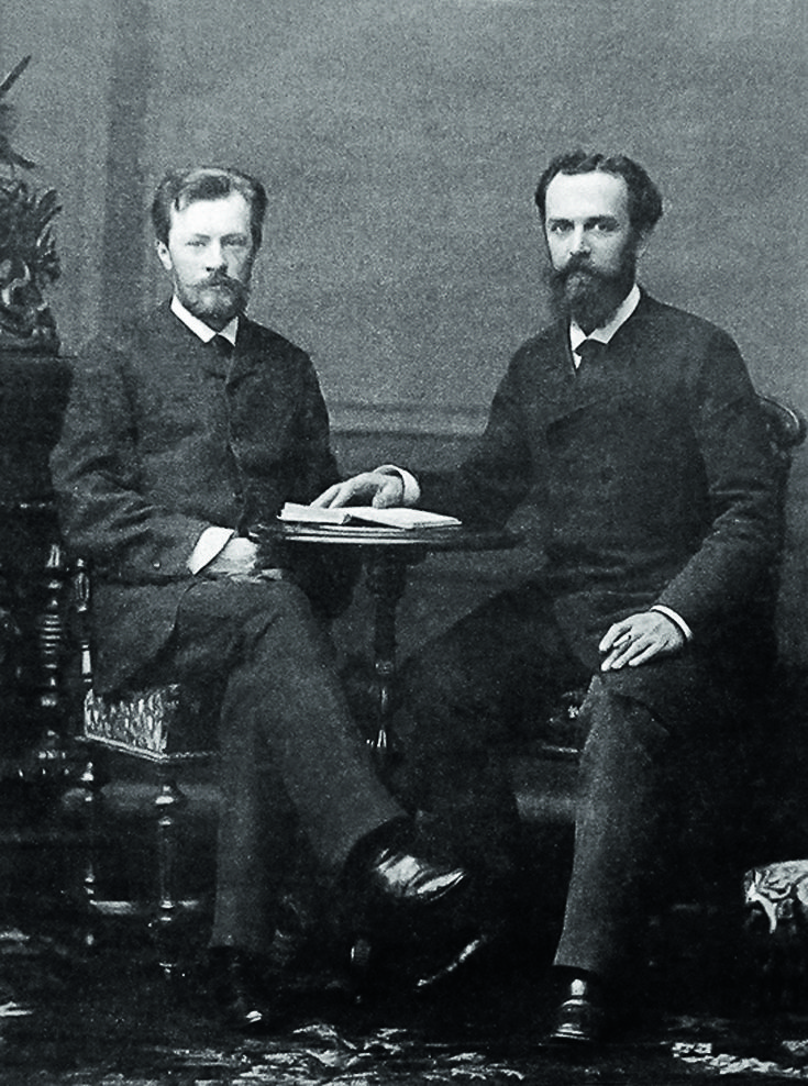 Шухов и Бари 1880-е.jpg