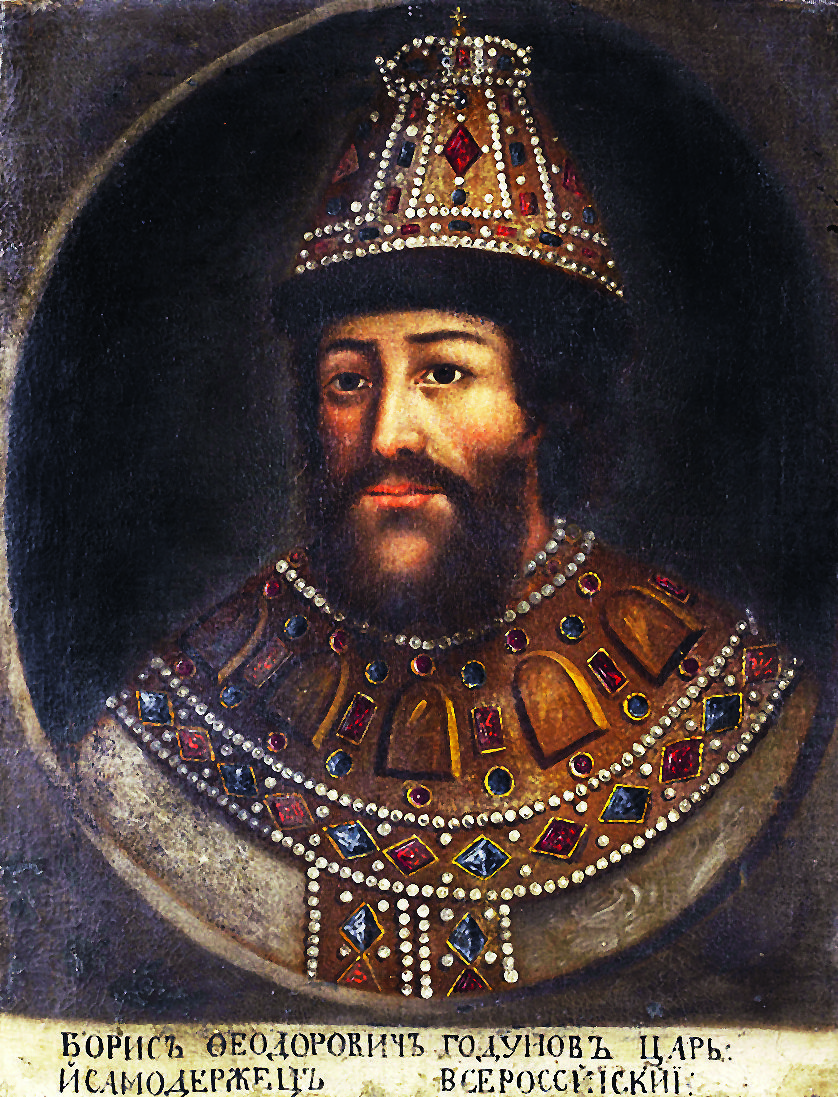 борис Русская школа, конец 17 века.jpg