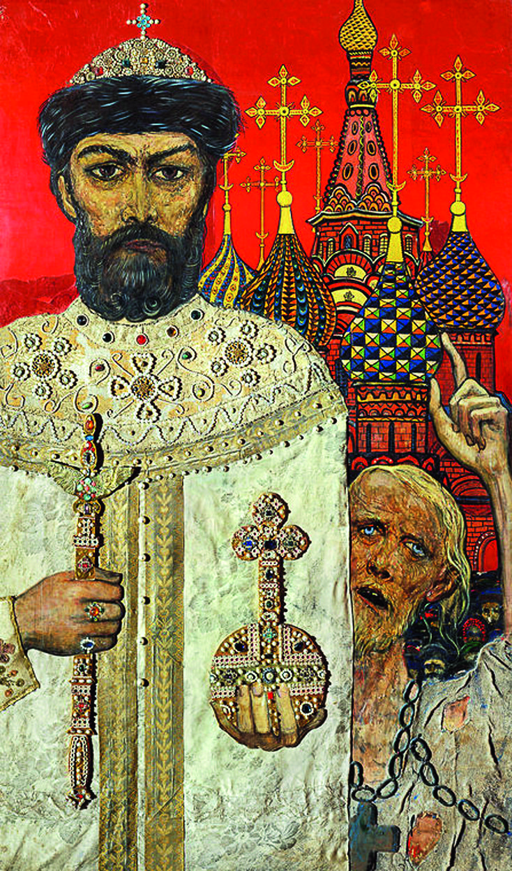 стр 8 только полный кадр.jpg